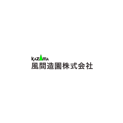 九州 沖縄 風間造園株式会社 日本のお庭紹介